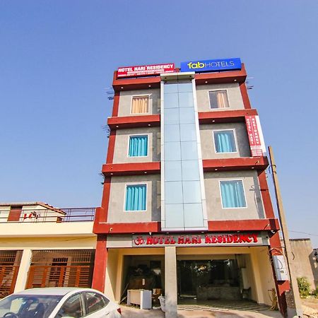 Fabhotel Hari Residency Chandigarh Exterior photo